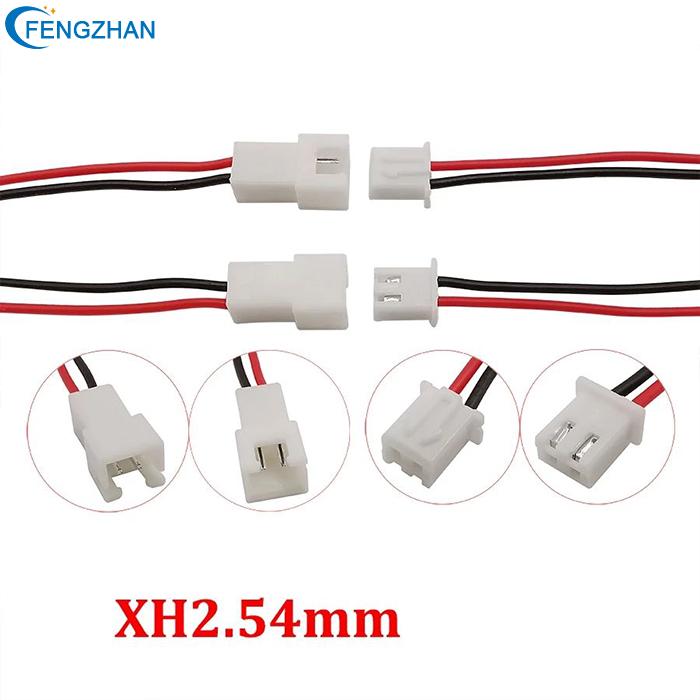 JST XH 2.54mm Cable Harness4.jpg